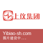 HX7620W 微壓信號(hào)發(fā)生器